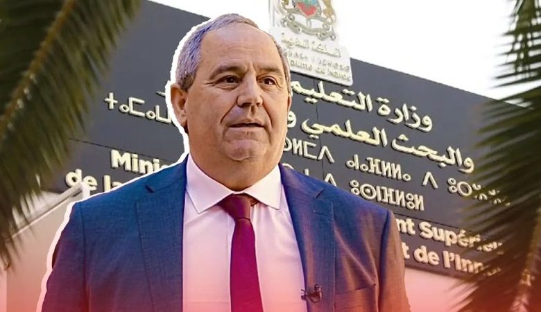 تعديلات جوهرية على قانون التعليم العالي ترسم ملامح جديدة للجامعة المغربية