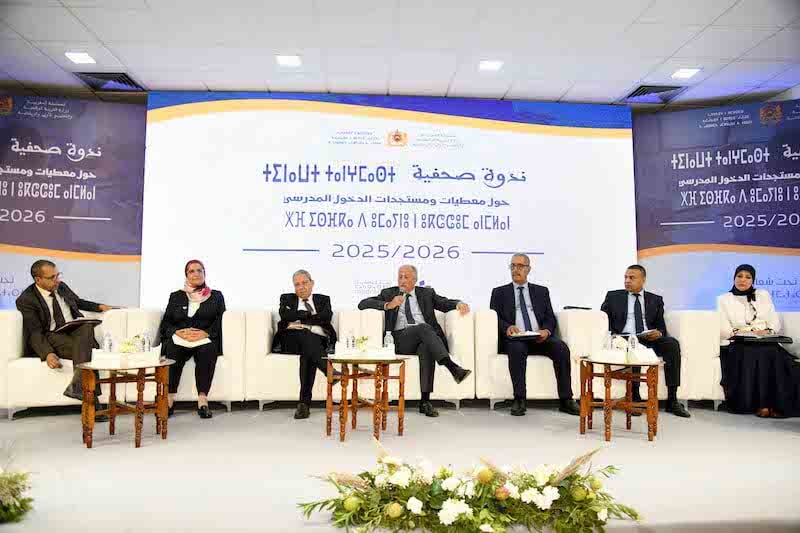 وزارة التربية تكشف أرقام المنح والنقل والإطعام المدرسي لموسم 2025-2026