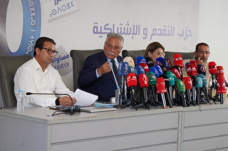 التقدم والاشتراكية يطالب بمراجعة التقطيع الانتخابي قبل انتخابات 2026
