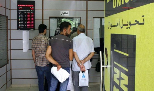 تحويلات مغاربة العالم تحطم رقما قياسيا بـ119 مليار درهم