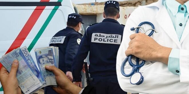 شبكة لتزوير الشواهد الطبية تسقط في قبضة الشرطة