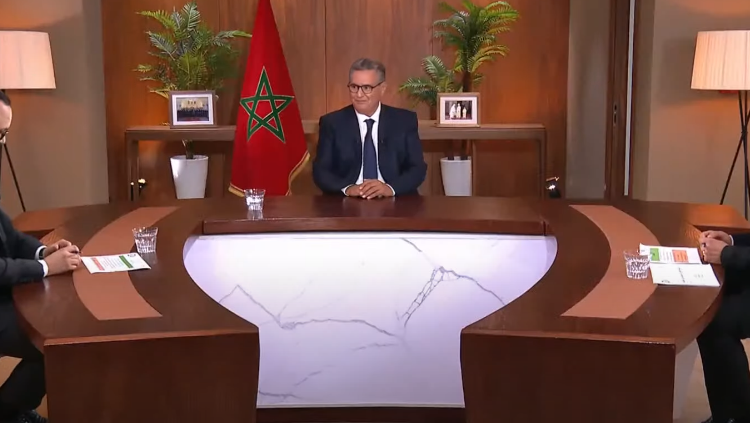 أخنوش يستعرض حصيلة الولاية: إصلاحات اجتماعية كبرى ورسالة طمأنة للمغاربة