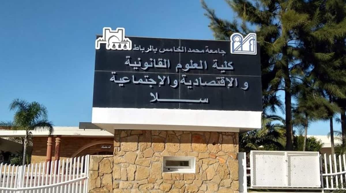 ألف مستفيد من مشروع “التمكين الاقتصادي للشباب”.. وسلا تتصدر النموذج الوطني