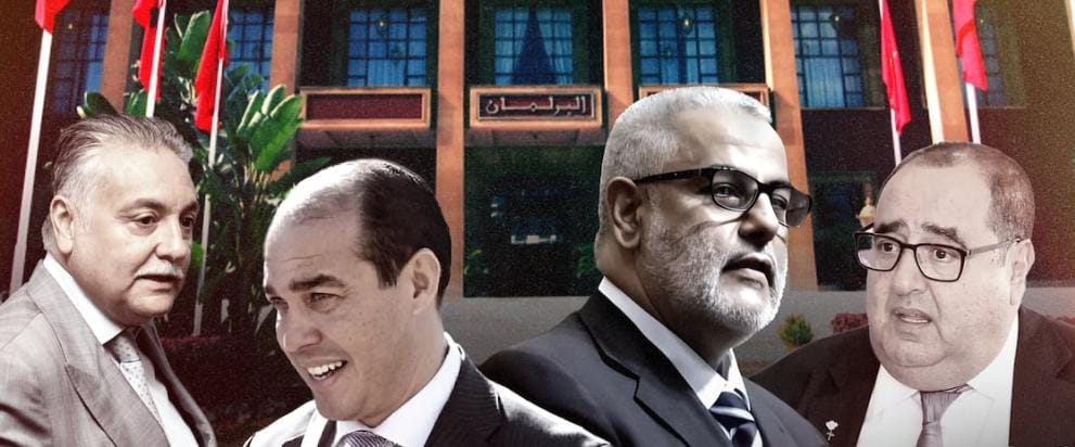 المعارضة: احتجاجات جيل Z تكشف فشل الحكومة في تدبير الصحة