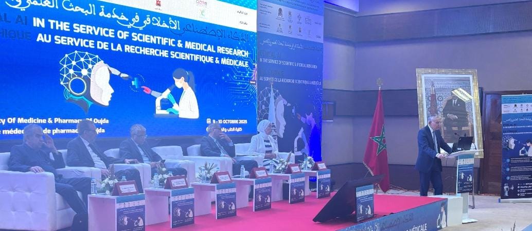 وجدة تحتضن ندوة دولية حول أخلاقيات الذكاء الاصطناعي في البحث الطبي والعلمي