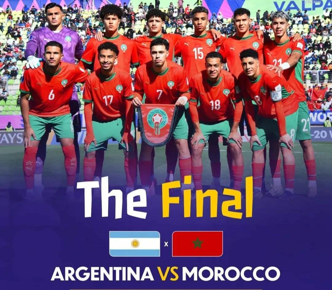 الخطوط الملكية المغربية تطلق رحلات استثنائية إلى الشيلي لتشجيع “أشبال الأطلس”في نهائي المونديال