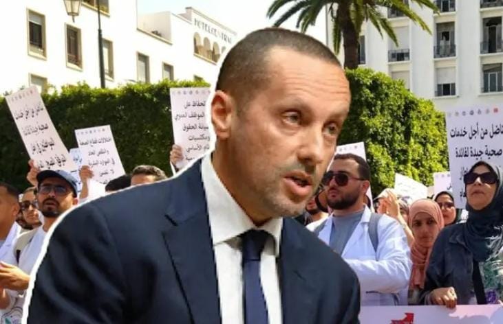 تصعيد جديد في قطاع الصحة بجهة الشرق.. الجامعة الوطنية تُعلن اعتصاما احتجاجًا على “عرقلة الاتفاقات”