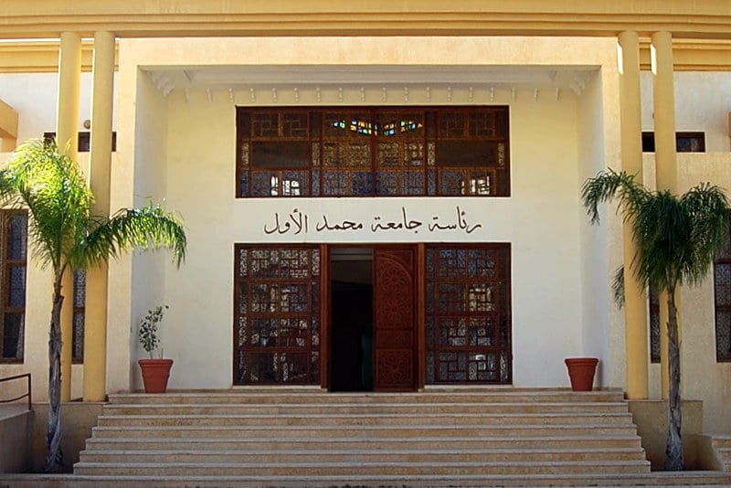 مجانية التعليم على المحك قرار مفاجئ يشعل غضب طلبة الماستر والدكتوراه