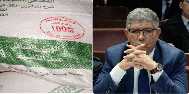اتهامات التويزي تشعل الجدل تحت القبة.. قطاع المطاحن يخرج عن صمته