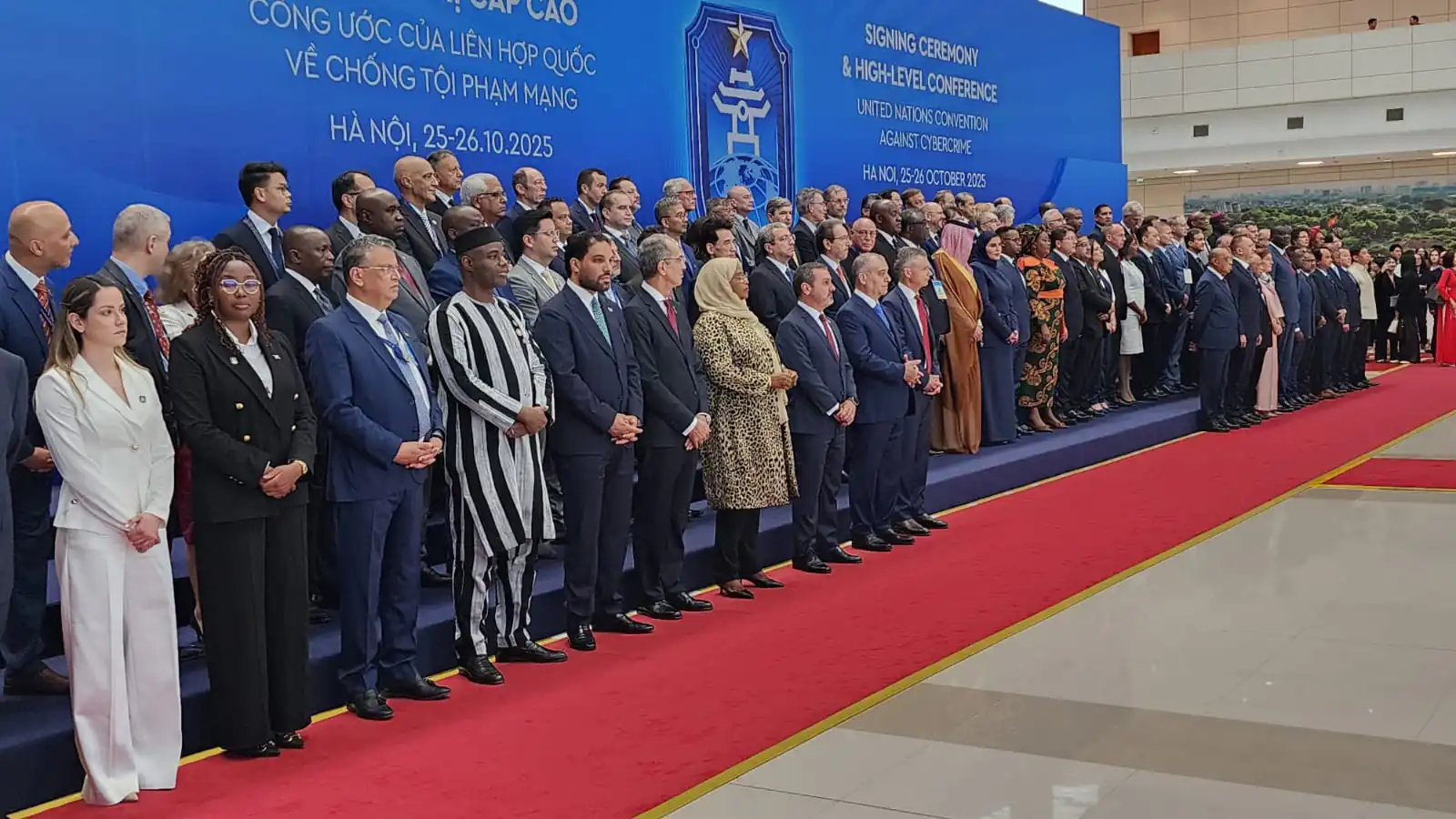 المغرب اتفاقية أممية الجريمة السيبرانية