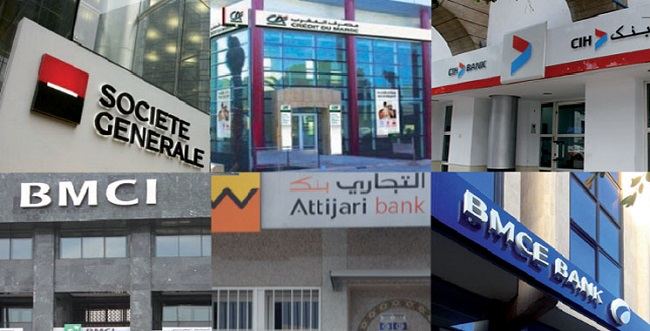 أبناك ترفض تمويل مشاريع الشباب رغم ضمانات الدولة