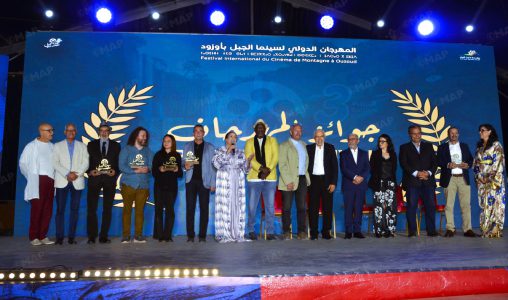 الفيلم النيبالي «شمبهالا» يحصد الجائزة الكبرى لمهرجان سينما الجبل