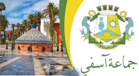 انسحاب مستشاري العدالة والتنمية من دورة المجلس الجماعي بآسفي