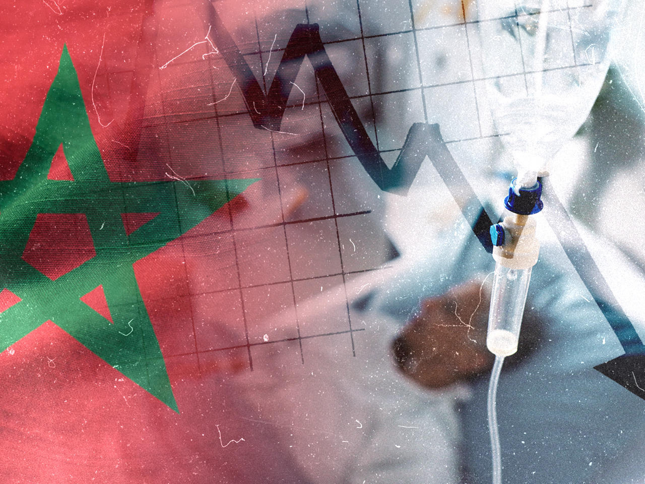 ترخيص حكومي عاجل لتأهيل المستشفيات المغربية المتدهورة
