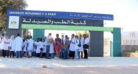 رفع تعويضات طلبة الطب والداخليين ضمن إصلاح الصحة