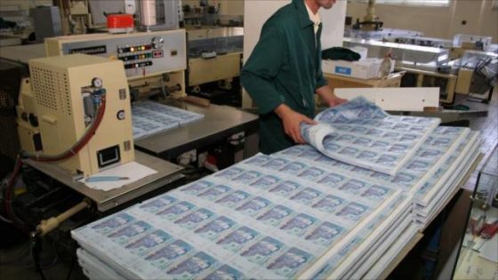 السيولة البنكية تسجل عجزا يفوق 134 مليار درهم بالمغرب
