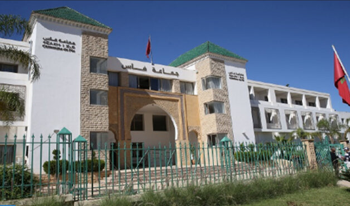 أزمة جديدة تهز مجلس فاس.. سقوط ميزانية 2026 وسط انقسام الأغلبية