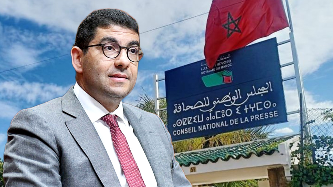 بنسعيد: إصلاح المجلس الوطني للصحافة يحتاج توافقا مهنيا لا سياسيا