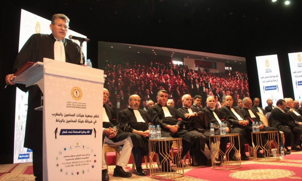 جمعية هيآت المحامين تطالب بفتح تحقيق بعد تسريب فيديو “مسيء” وتؤكد: كرامة المهنة خط أحمر