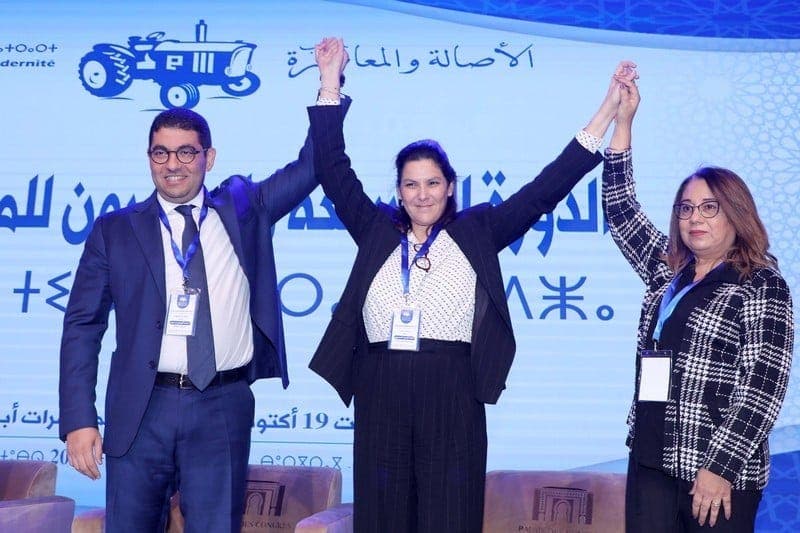 حزب الأصالة والمعاصرة يعتبر 31 أكتوبر يوما تاريخيا في مسار الصحراء المغربية ويدعو لتحويله إلى عيد وطني