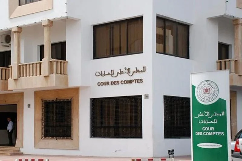قضاة المجلس الجهوي للحسابات يفتحصون تدبير ممتلكات جماعة الدار البيضاء