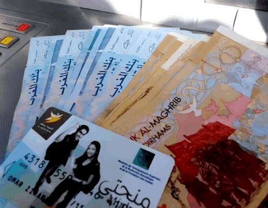 المنح الجامعية تُصرف خلال أيام.. دعم جديد للطلبة وتوسّع في الأحياء الجامعية