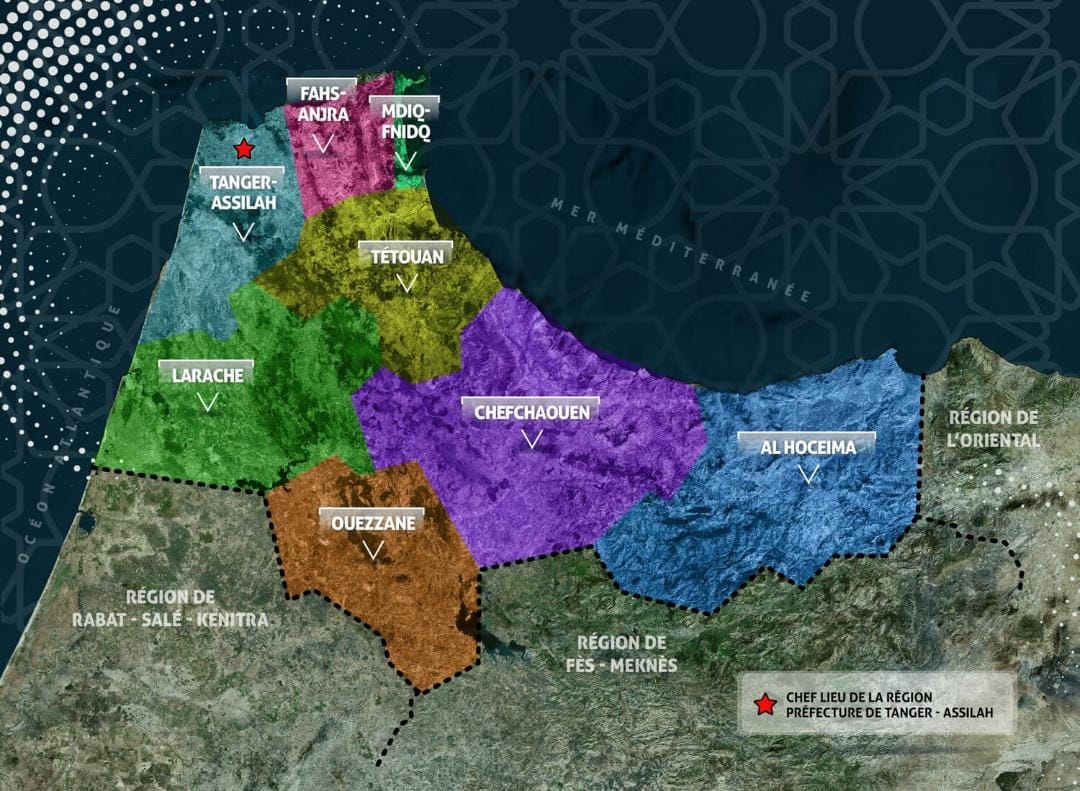 مشاريع تنموية في جهة طنجة-تطوان-الحسيمة تجسد العدالة المجالية والتنمية المستدامة في شمال المغرب