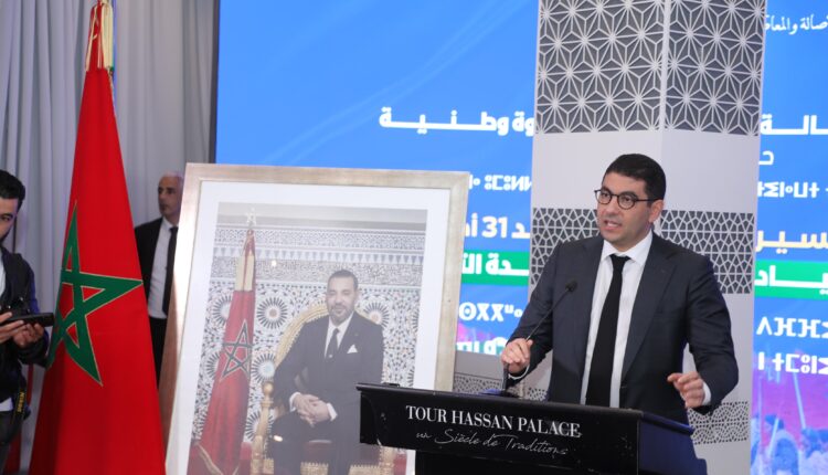 الانتصار الدبلوماسي في الصحراء يعيد النقاش حول المشاركة السياسية.. بنسعيد يوضح