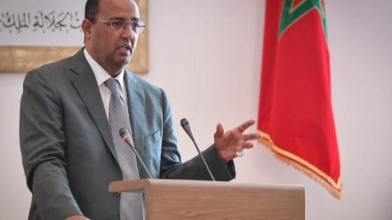 ولد الرشيد: القرار 2797 منعطف تاريخي يكرس مغربية الصحراء