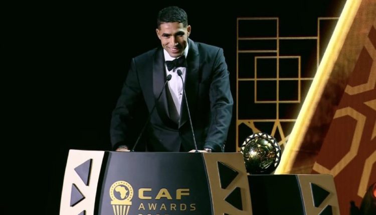 أشرف حكيمي يكتب التاريخ ويتوج أفضل لاعب في إفريقيا لسنة 2025