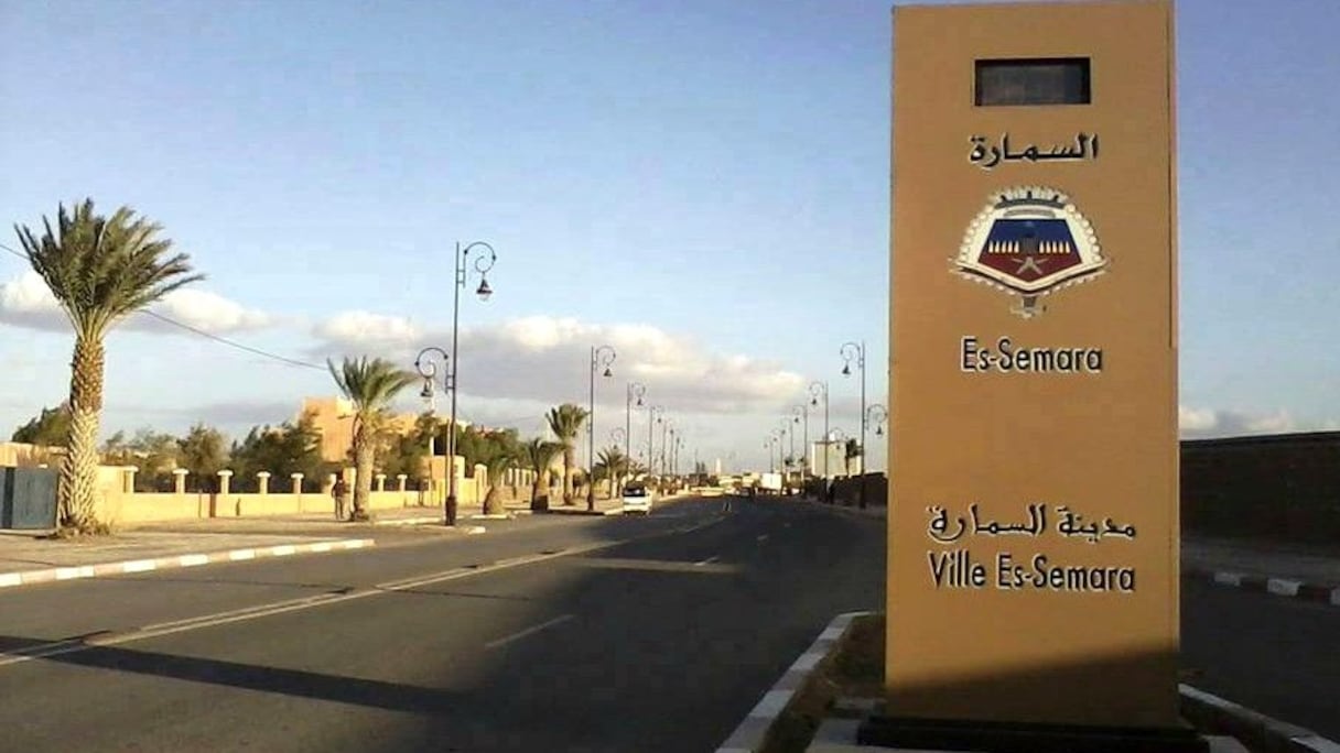 ندوة بالسمارة تبرز دور الإعلام في دعم المبادرة الأطلسية وتعزيز العمق الإفريقي للمغرب
