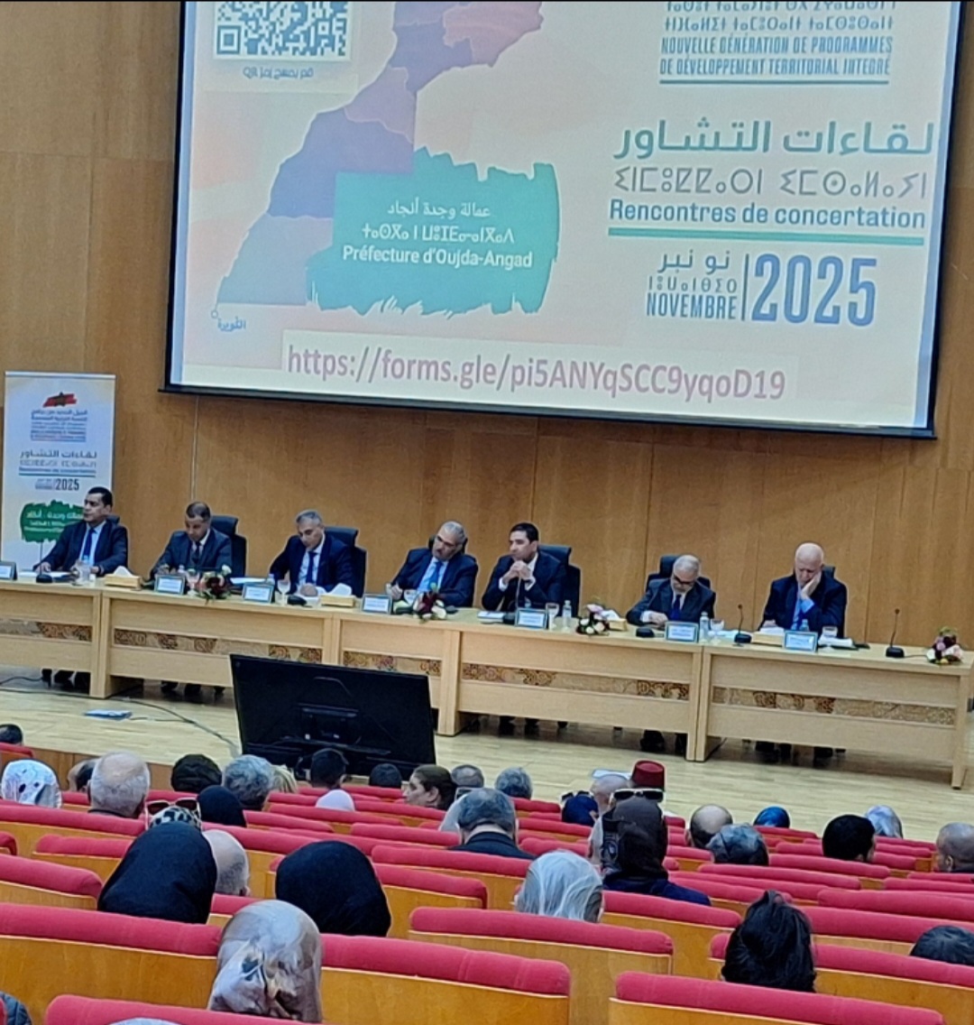 الوالي الجديد في أول لقاء له.. يُشرك المسؤولين والمجتمع المدني في بناء مستقبل يليق بالإقليم (صور)
