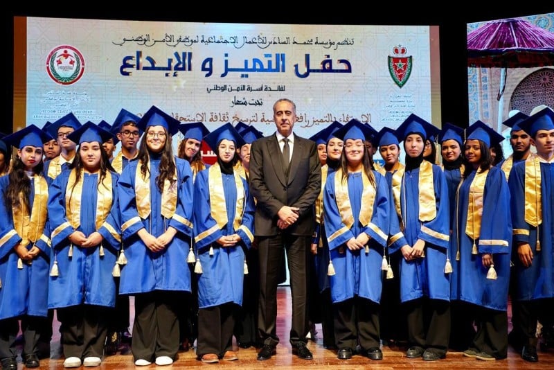 الحموشي يشرف على تكريم متفوقي الأمن الوطني ويُدرج المتقاعدين ضمن نسخة هذا العام