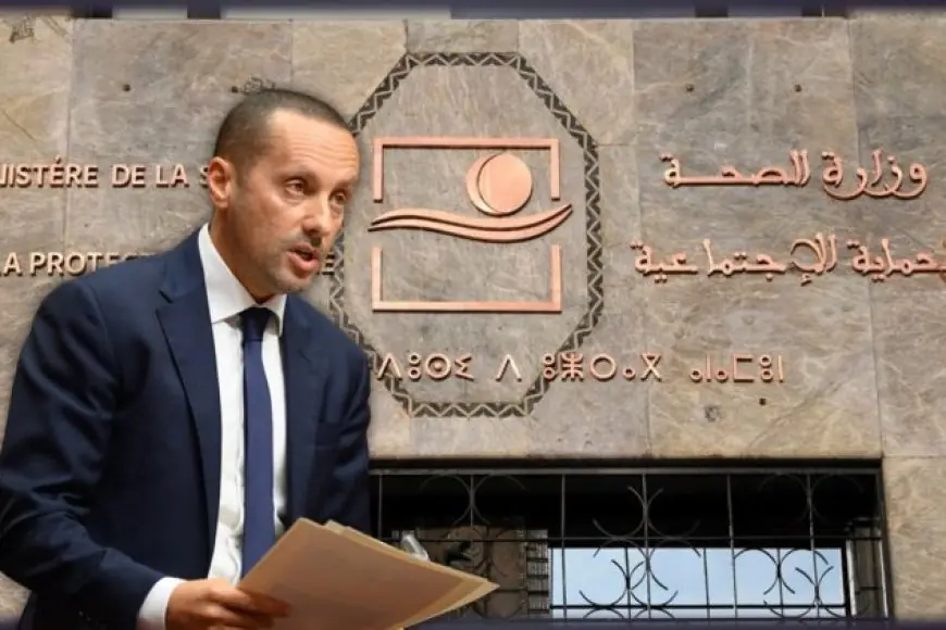 وزارة الصحة تكشف حقائق صفقات الأدوية وتعلن إصلاحات هيكلية جديدة