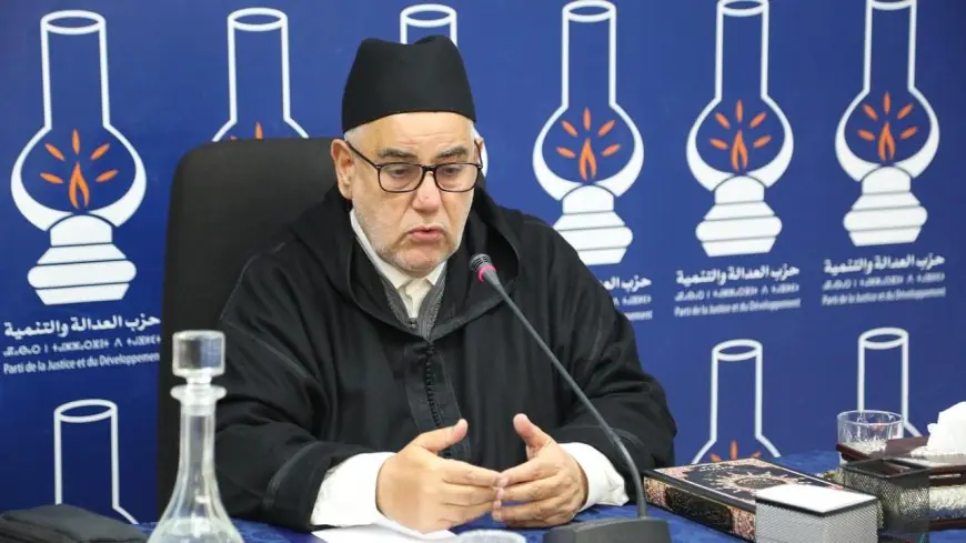 العدالة والتنمية يدق ناقوس الخطر حول الانتخابات وتضارب المصالح ويدعو إلى حماية حقوق المواطنين