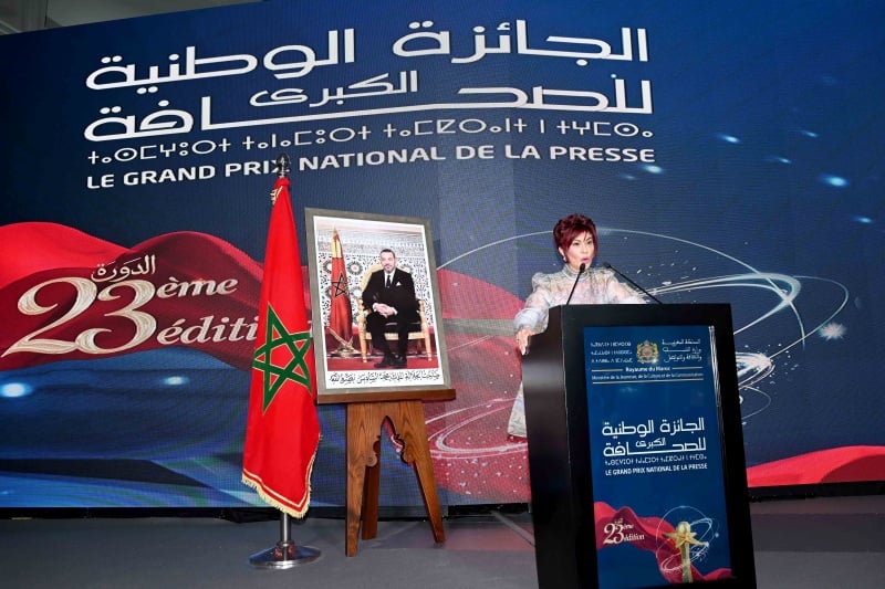 الورياغلي: مشاركة قياسية في جائزة الصحافة 2025 تعكس حيوية المهنة وثقة الصحافيين
