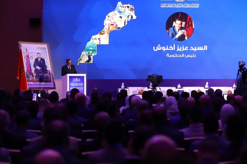 إطلاق نظام دعم المقاولات الصغيرة: دفعة جديدة للاقتصاد الوطني وفرص الشغل