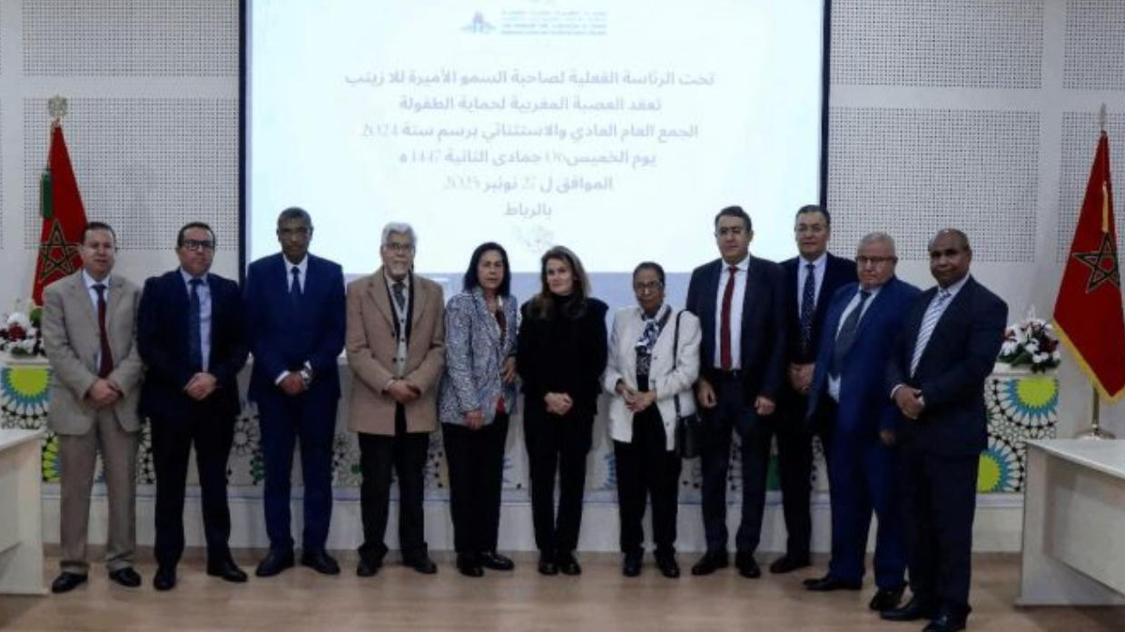 الأميرة للا زينب تترأس الجمع العام للعصبة المغربية لحماية الطفولة وتكشف برنامج 2026
