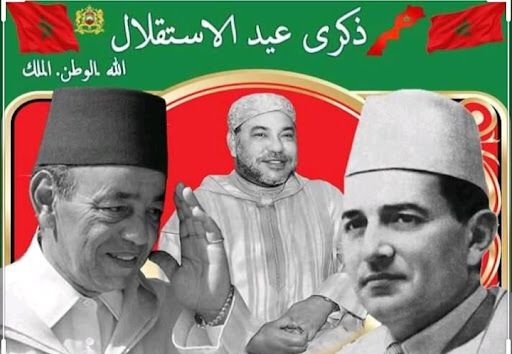 أسرة المقاومة تشيد بالدعم الأممي للحكم الذاتي وتحتفي بالذكرى السبعين للاستقلال