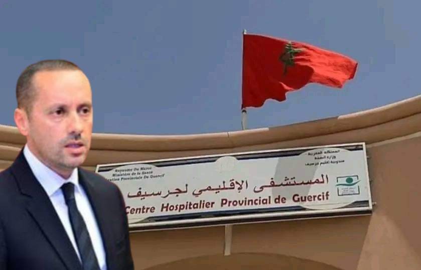 مرضى السرطان بجرسيف يواجهون مشقة التنقل وغياب خدمات علاج الأورام