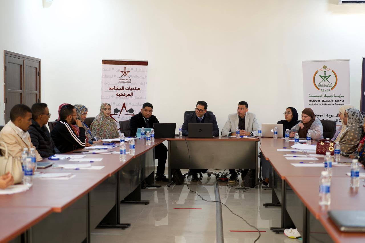 شباب العيون يطلقون برنامجا لتعزيز الثقة في المؤسسات الدستورية ووسيط المملكة