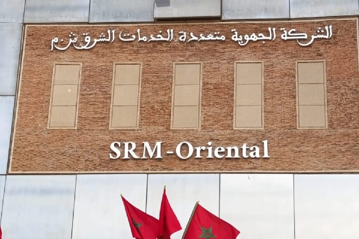 فواتير الماء والكهرباء تثير الجدل بجهة الشرق.. برلماني يكشف ارتفاعات مفاجئة تفوق 25%