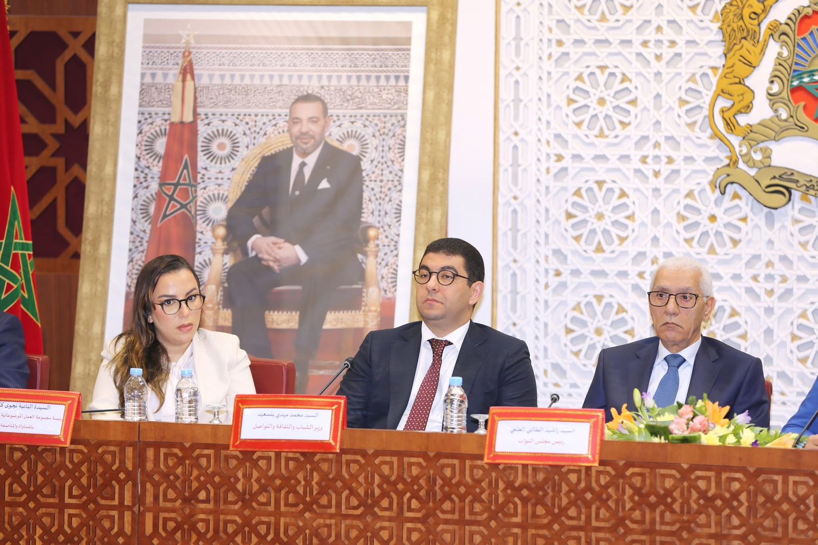 تمكين النساء سياسياً استثمار وطني ذكي… وبنسعيد يؤكد دور الإعلام في ترسيخ المناصفة