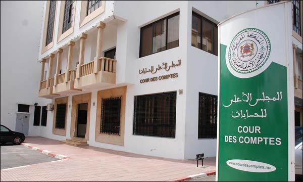 قضاة المجلس الجهوي للحسابات خلال مهمة لمراقبة تدبير أملاك الجماعات بإقليم الحوز