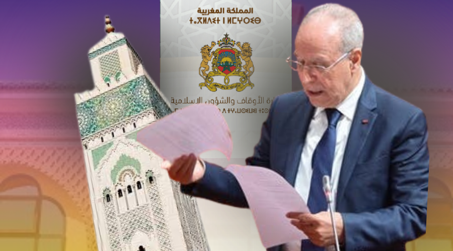عملية تأهيل مسجد في المغرب لضمان سلامة المصلين وإعادة فتحه