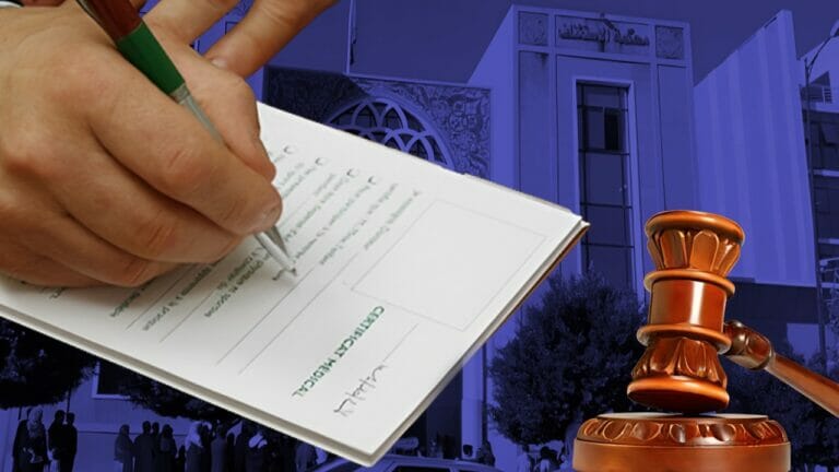 الشواهد الطبية الوهمية تضع العدالة في مأزق واعتراف بصعوبة ضبطها