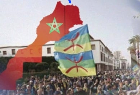 حسابات مشبوهة على فيسبوك تسعى لإشعال الفتنة بين المغاربة باسم الأمازيغية