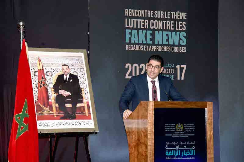 الأخبار الزائفة تحت المجهر.. بنسعيد يدعو إلى تحصين الوعي الإعلامي