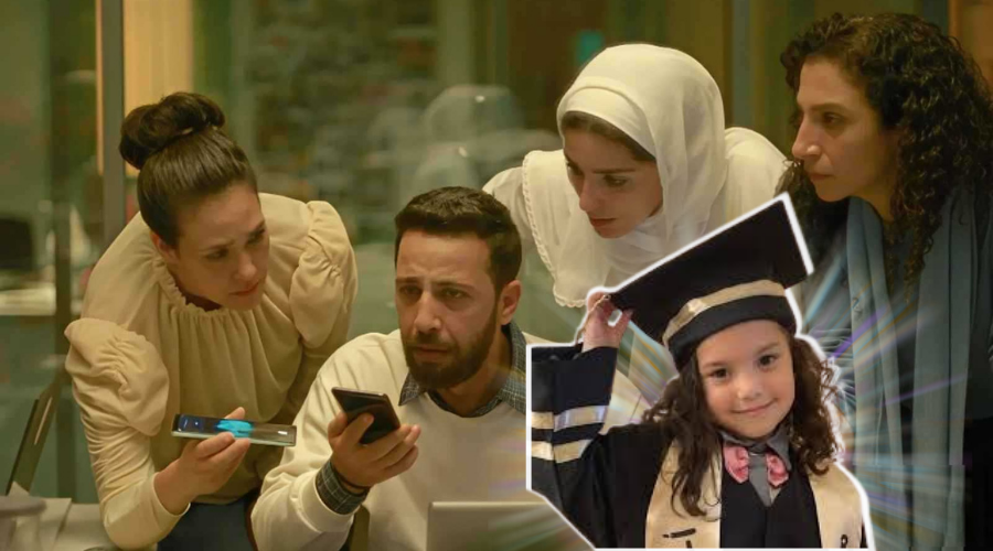 الممثلة الفلسطينية كلارا خوري خلال حضورها عرض فيلم صوت هند رجب في المهرجان الدولي للفيلم بمراكش