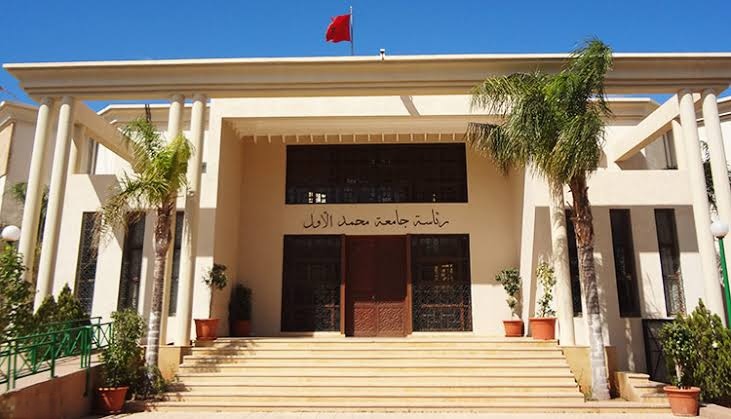 إيقاف رسوم طلبة الدكتوراه بوجدة: حكم إداري يعيد الأمور إلى نصابها
